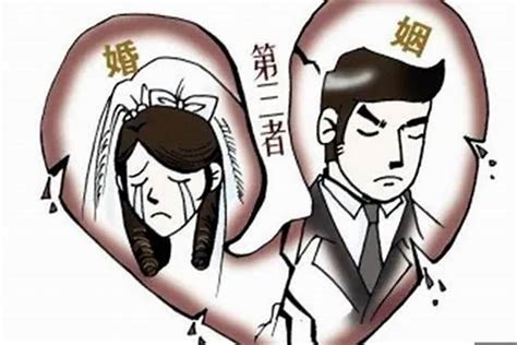 婚姻 不 好的名字